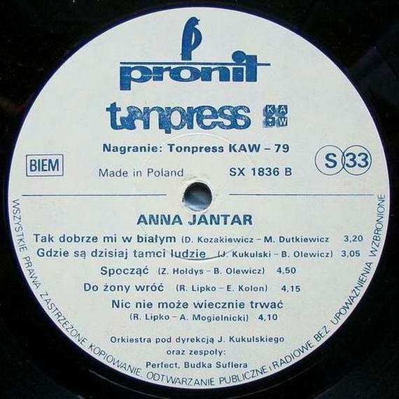 anna jantar - zawsze gdzies czeka ktos (польская эстрада 70-х)