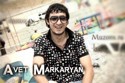 Avet  Markaryan - gulyali - s - toboy