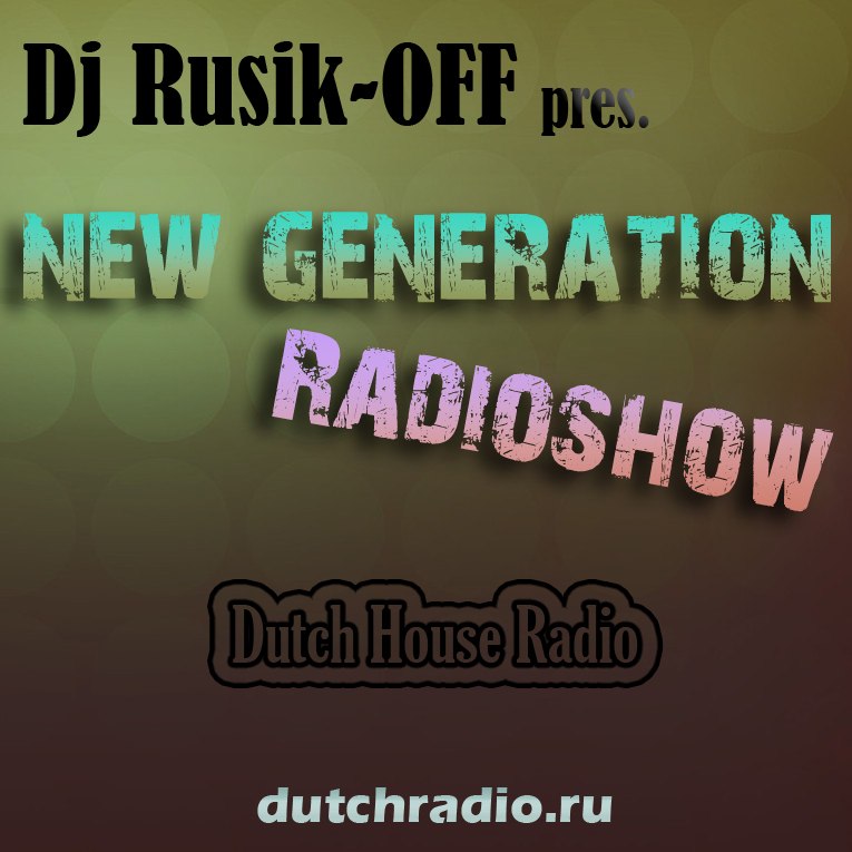 Dj RuSik-oFF - Special for Girls (Зима 2012) 11