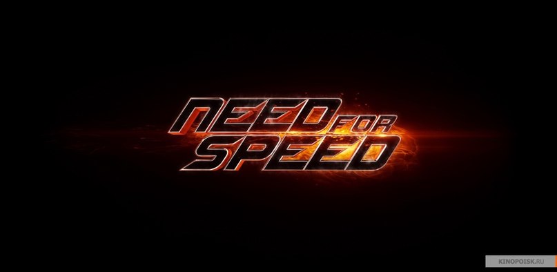 Linkin Park - Roads Untraveled (Need for Speed: Жажда скорости)